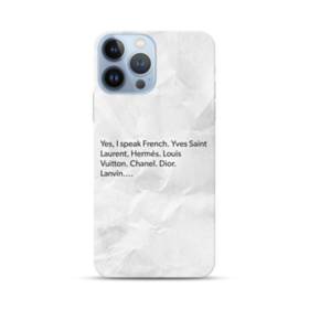 LOUIS VUITTON 1 iPhone 13 Pro Max Case Cover
