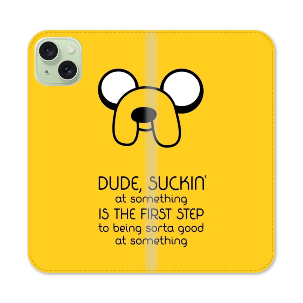 Funny dog face meme iPhone 15 Plus Flip Case Case Custom