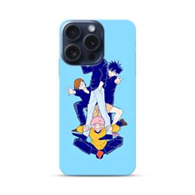 Funny Jujutsu Kaisen iPhone 15 Pro Case