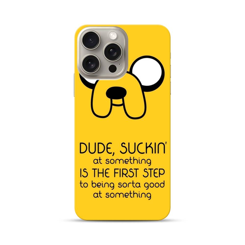 Funny dog face meme iPhone 15 Pro Max Case | Case-Custom