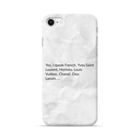 Pink Chanel Quotes iPhone SE 2020 Case  CaseFormula