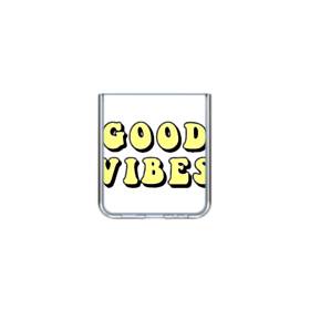 Good Vibes - Samsung Galaxy Z Flip 5 Case